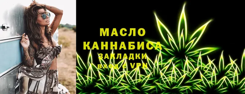 Где можно купить наркотики Ессентуки Кокаин  Гашиш  кракен   Бошки Шишки  Альфа ПВП 