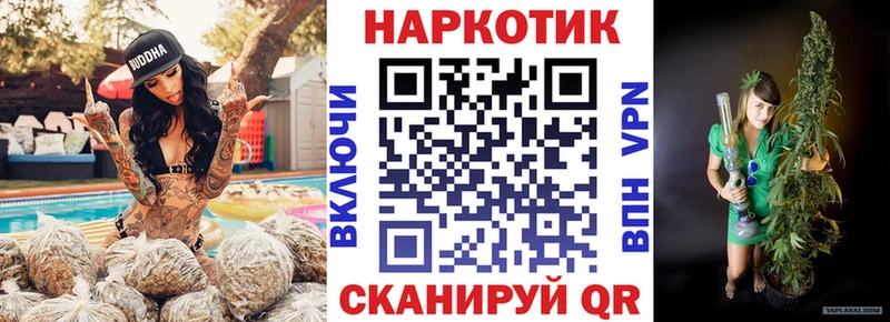 Где можно купить наркотики Ессентуки Cocaine OMG как войти Метамфетамин Меф ГАШИШ A PVP