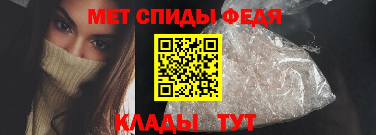 КОКАИН  Ессентуки  ГАШИШ  Меф   Вход с VPN  ГАШ  Бошки Шишки 