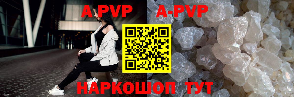 Хэш  Ессентуки  Кокаин  Где купить наркотики?  Меф  A PVP  Молли  Меф  Вход с VPN  MDMA 