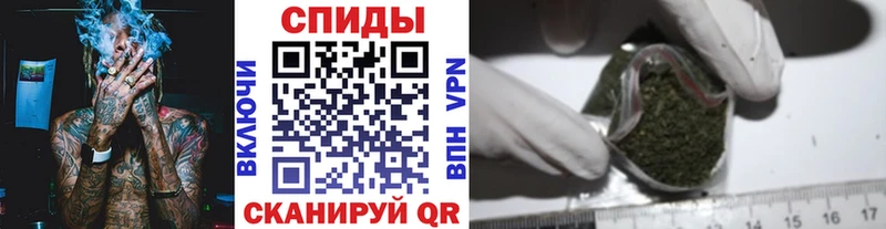 Бутират оксибутират  Ессентуки 