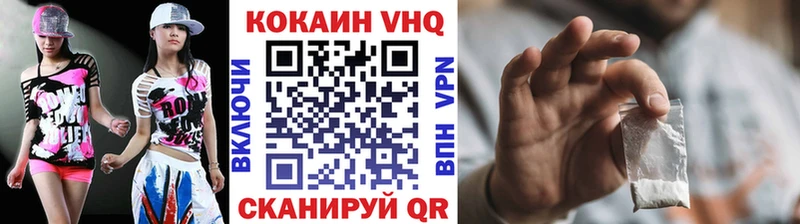 blacksprut   Ессентуки  КОКАИН Колумбийский 