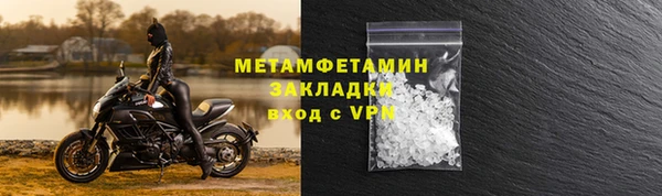 mdpv Нефтегорск
