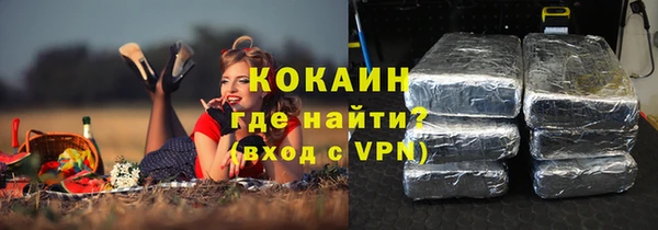 дмт Навашино
