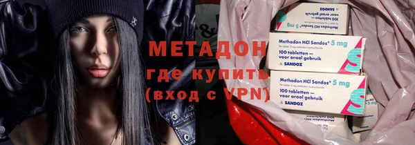mdma Наволоки