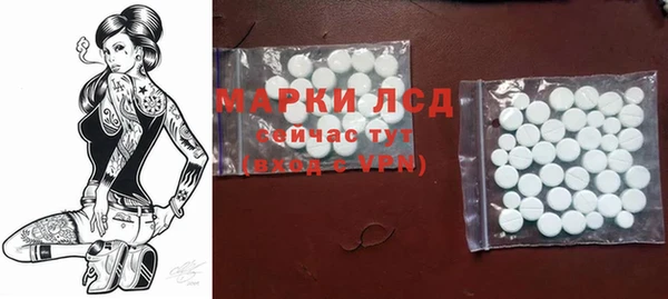 дмт Навашино