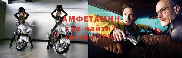 mdpv Нефтегорск