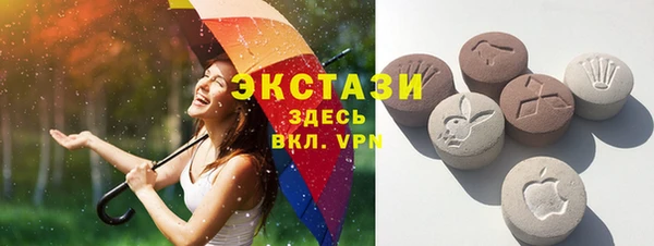 mdpv Нефтегорск