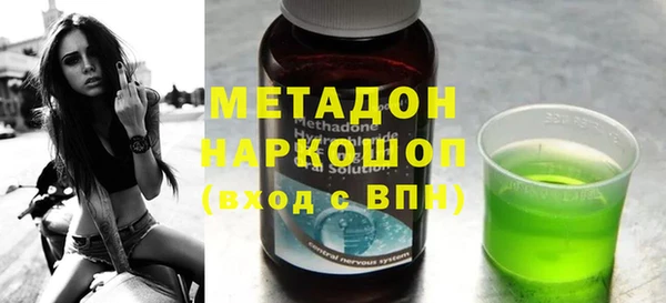 наркотики Надым
