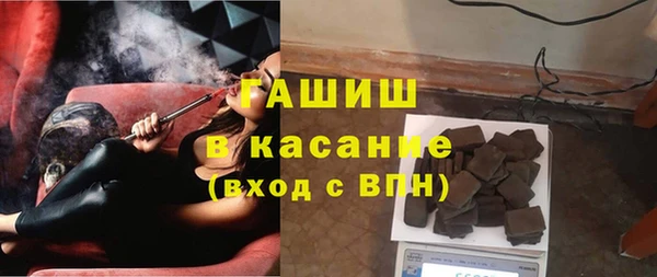 наркотики Надым