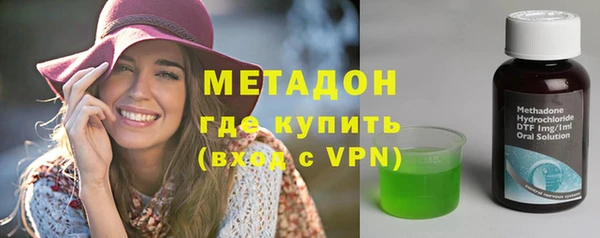 альфа пвп Нефтекумск