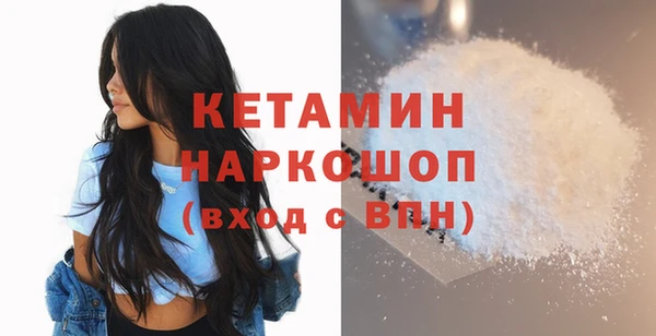 альфа пвп Нефтекумск