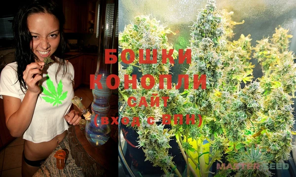 наркотики Надым