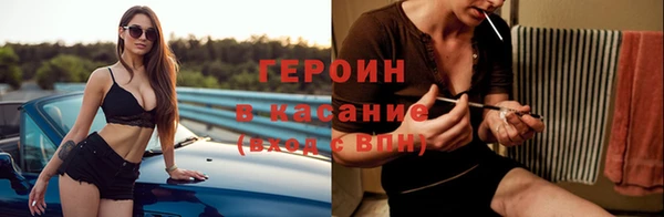 дмт Навашино