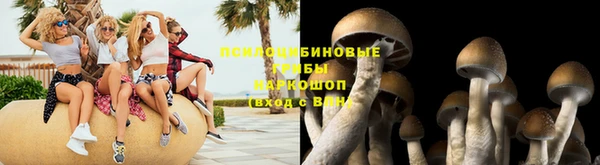 мефедрон Нея