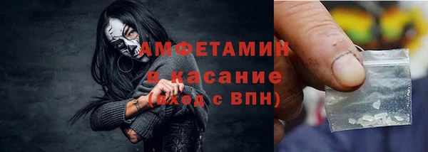 mdma Наволоки