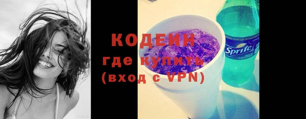mdma Наволоки