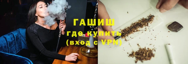наркотики Надым