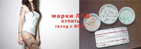 наркотики Надым