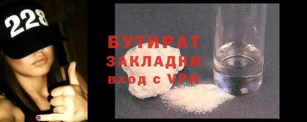 дмт Навашино