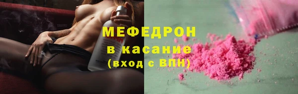 mdma Наволоки