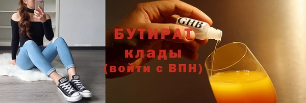 наркотики Надым