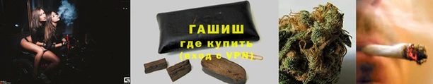 наркотики Надым
