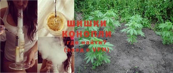 mdma Наволоки