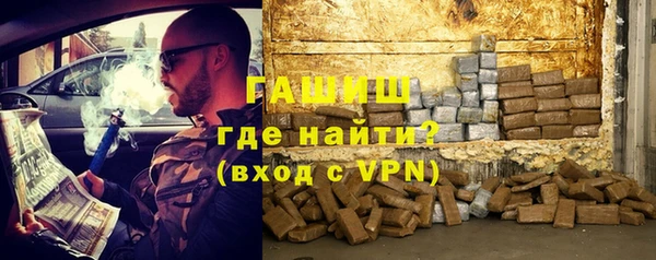 наркотики Надым