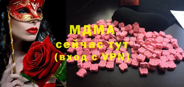 мефедрон Нея