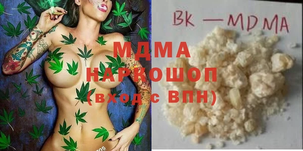 наркотики Надым