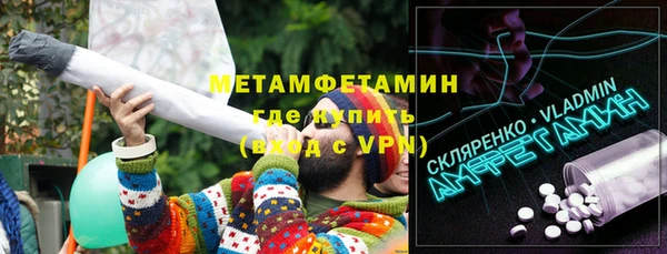 mdma Наволоки