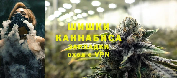 мефедрон Нея