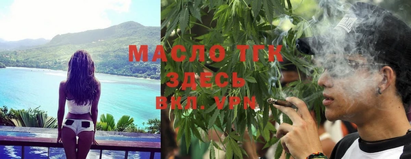 mdma Наволоки