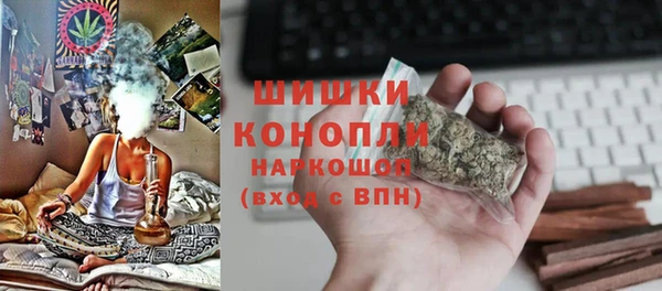 экстази Верея