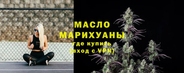 альфа пвп Нефтекумск