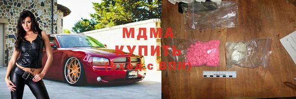 мефедрон Нея