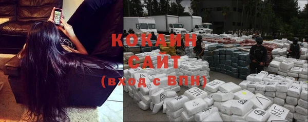 дмт Навашино