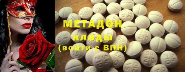 наркотики Надым