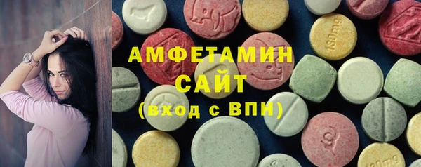 mdpv Нефтегорск