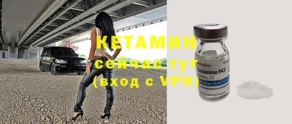 mdma Наволоки