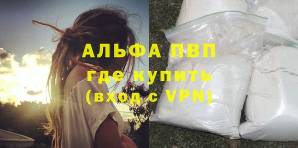 mdma Наволоки