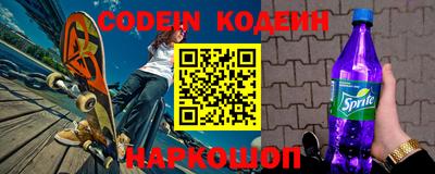 МДПВ Апрелевка