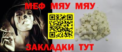 МДПВ Апрелевка