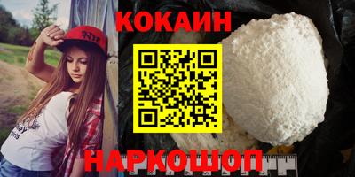 герыч Волжский