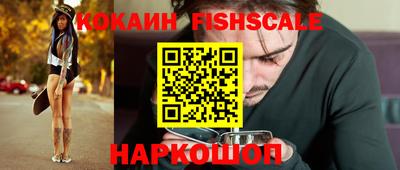 герыч Волжский
