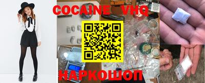 герыч Волжский