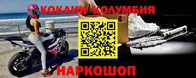 герыч Волжский