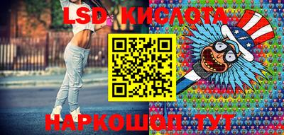герыч Волжский