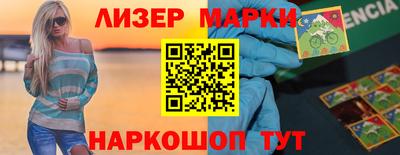 прущие крисы Аргун